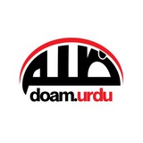 مسلمانوں کے خلاف مظالم