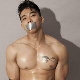 GAY小说肉文🅥