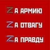 Палата Депутатов