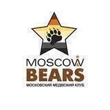 Moscow Bears