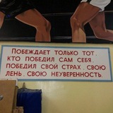 Мысли вслух🤔