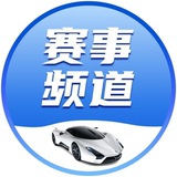 体育- 推单 电竞 足球 篮球-红单