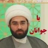 با جوانان
