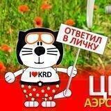 KotUp