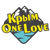 Krym one love