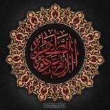 ”حقائق“
