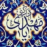 معارف وحیانی