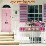 🎀حفيدات أمهات المؤمنين🎀