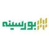 بورسینه؛ آینه بورس