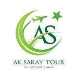 AK SARAY TOUR