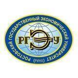 РГЭУ (РИНХ)