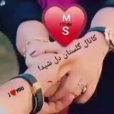 💢❤کانال❤گلستان ❤دل شیدا❤💢