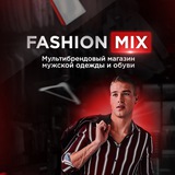 Fashion Mix Красноярск