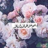 أرح سَـمـعِـكَ وَقَـلـبِـكَ بِـالـقُـرآنْ🤍 🎧.