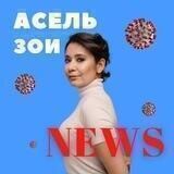🤬 💉ЗА СВОБОДУ ВЫБОРА!
