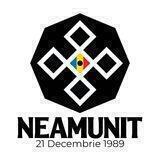 NEAMUNIT