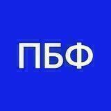 ПБФ | КПІ