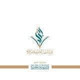 إثراء للبحث العلمي _ المعهد العلمي
