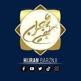 Hijran Barznji