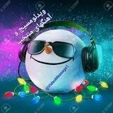 ویدیو مسیج و آهنگهای منتخب