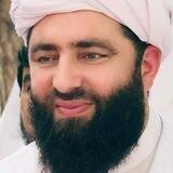 رادیو صدای انصار 97/1 FM