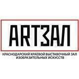 Artzal23