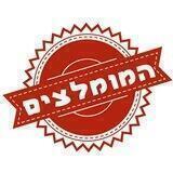 המומלצים - טלגרם