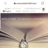 Basel The Immunologist
