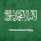 🇸🇦 Саудовская Аравия | чат - форум Эр-Рияд