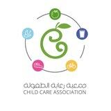 جمعية رعاية الطفولة
