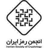 انجمن رمز دانشگاه صنعتی شریف