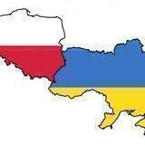 Попутчики Польша - Украина