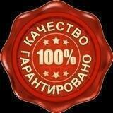 ОТЗЫВЫ