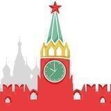 Москва, что делать?
