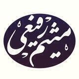 آموزش ادبيات رفيعي (كنكور،پايه)