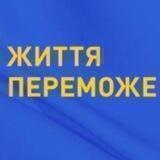 РАНКОВИЙ КУЛИК