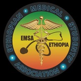 Ethiopian Medical Students Association | EMSA-Ethiopia