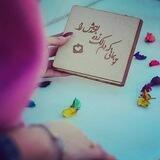 نـＣ᭄ـوای🍂د‌Ｃ᭄لــ