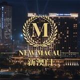 新澳门联合汇旺订阅频道