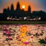 ❀ٱزۿہٰـــ͜ـ̍ــ̍̍ــٱر 🧚‍ۦَٰ اٖلـــ͜ـ̍ــ̍̍ــحيٱۿہٰ❀