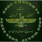 فلسفه و ادبیات