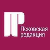 Псковская Редакция