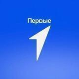 Движение Первых | Крым