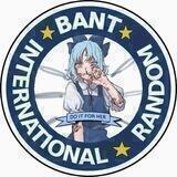 /bant/ International Random