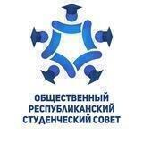 Студсовет.by