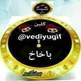 موسیقی تورکی‌‌