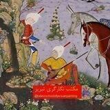 مکتب نگارگری تبریز