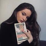 читаю, сублимирую