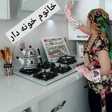 🔴ترفندهای خانه داری وزیبایی🔴