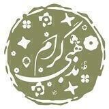 •| مذهبی گرام 🌸🍃 |•